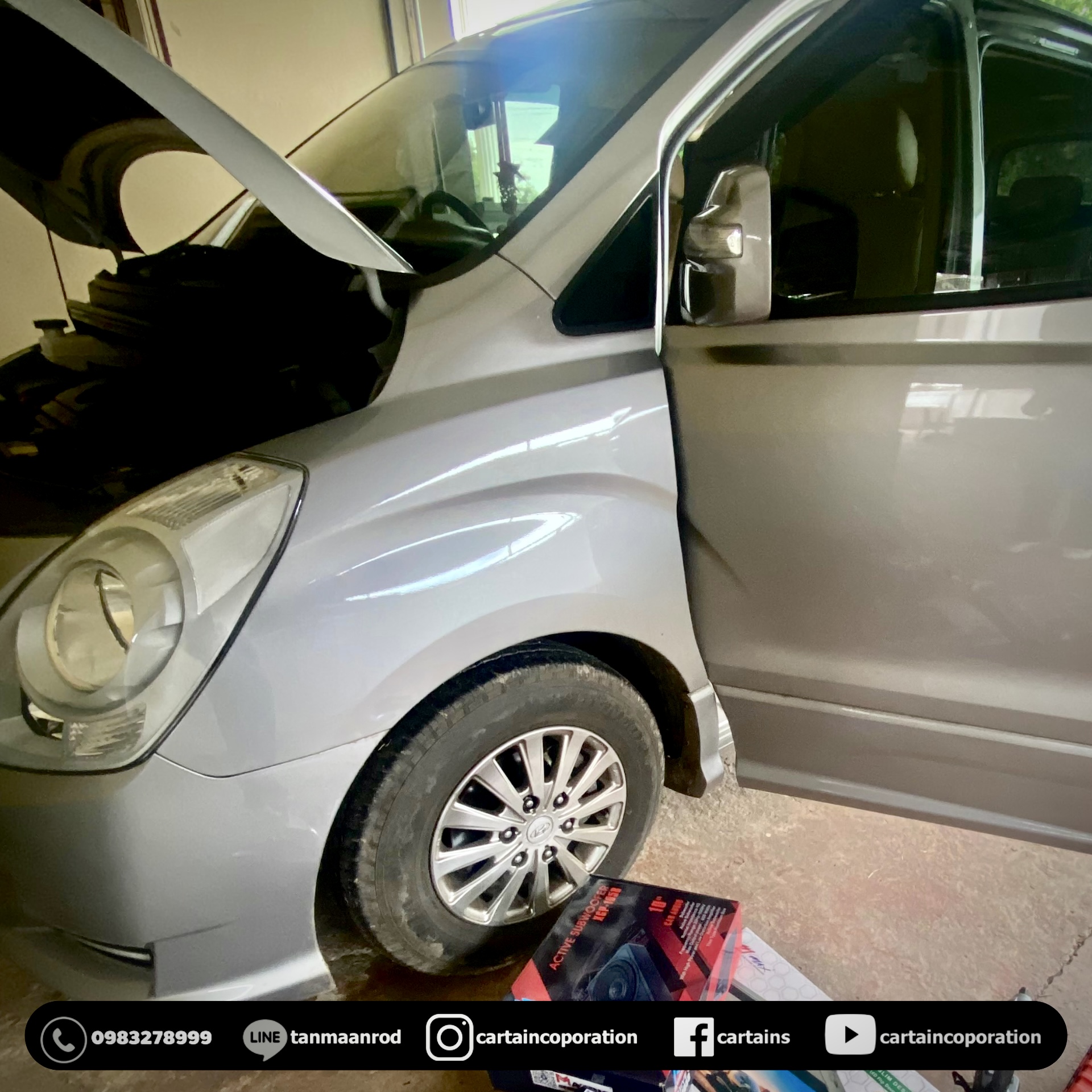 ผลงานติดตั้งเครื่องเสียงและผ้าม่านรุ่นกันไรฝุ่น