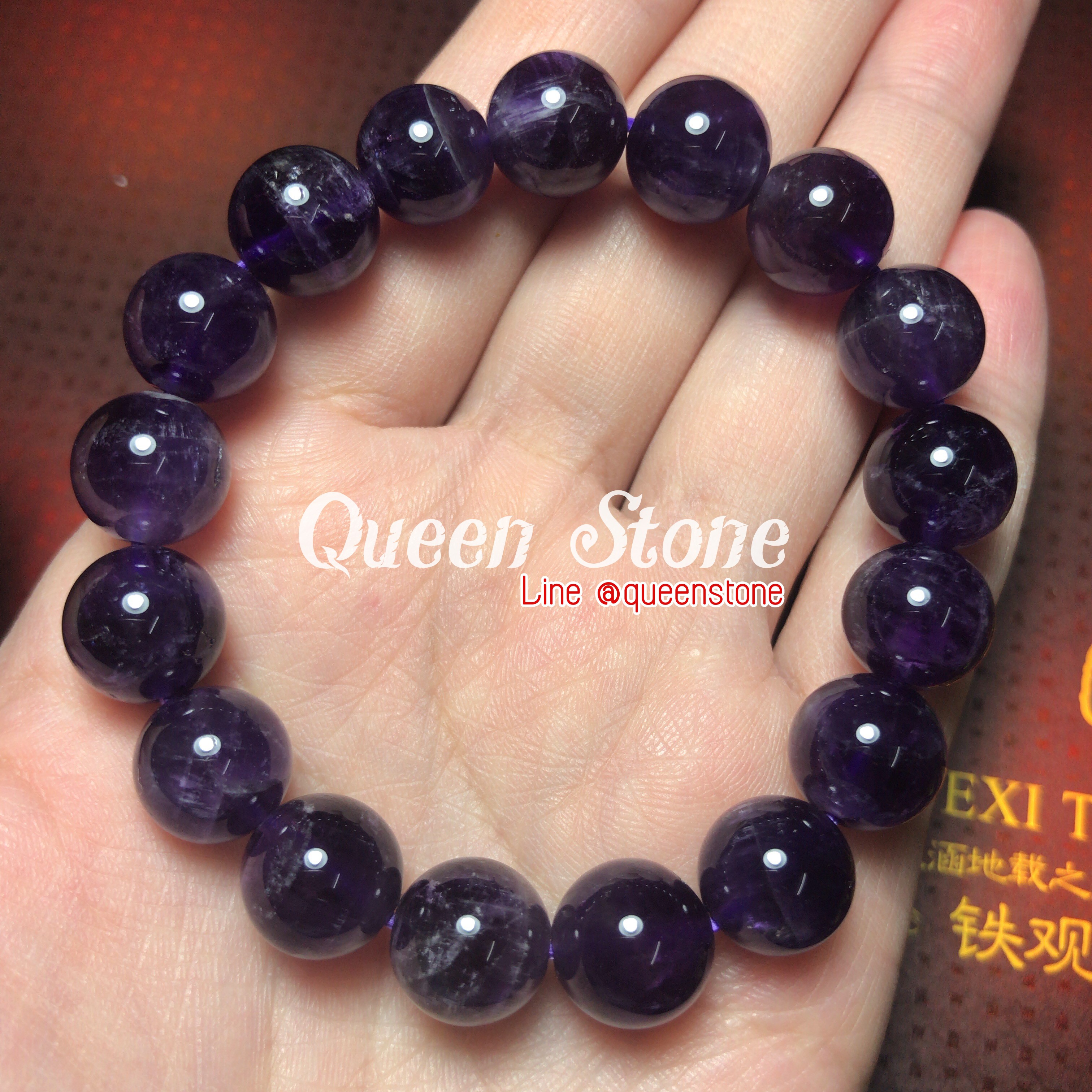 อเมทิสต์ 10 มิล พร้อมกล่อง หินแห่งความยุติธรรม เสริมความรัก คลายเครียด แก้อาการนอนไม่หลับ