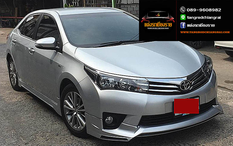 ชุดแต่ง PS ALTIS 2014-2016