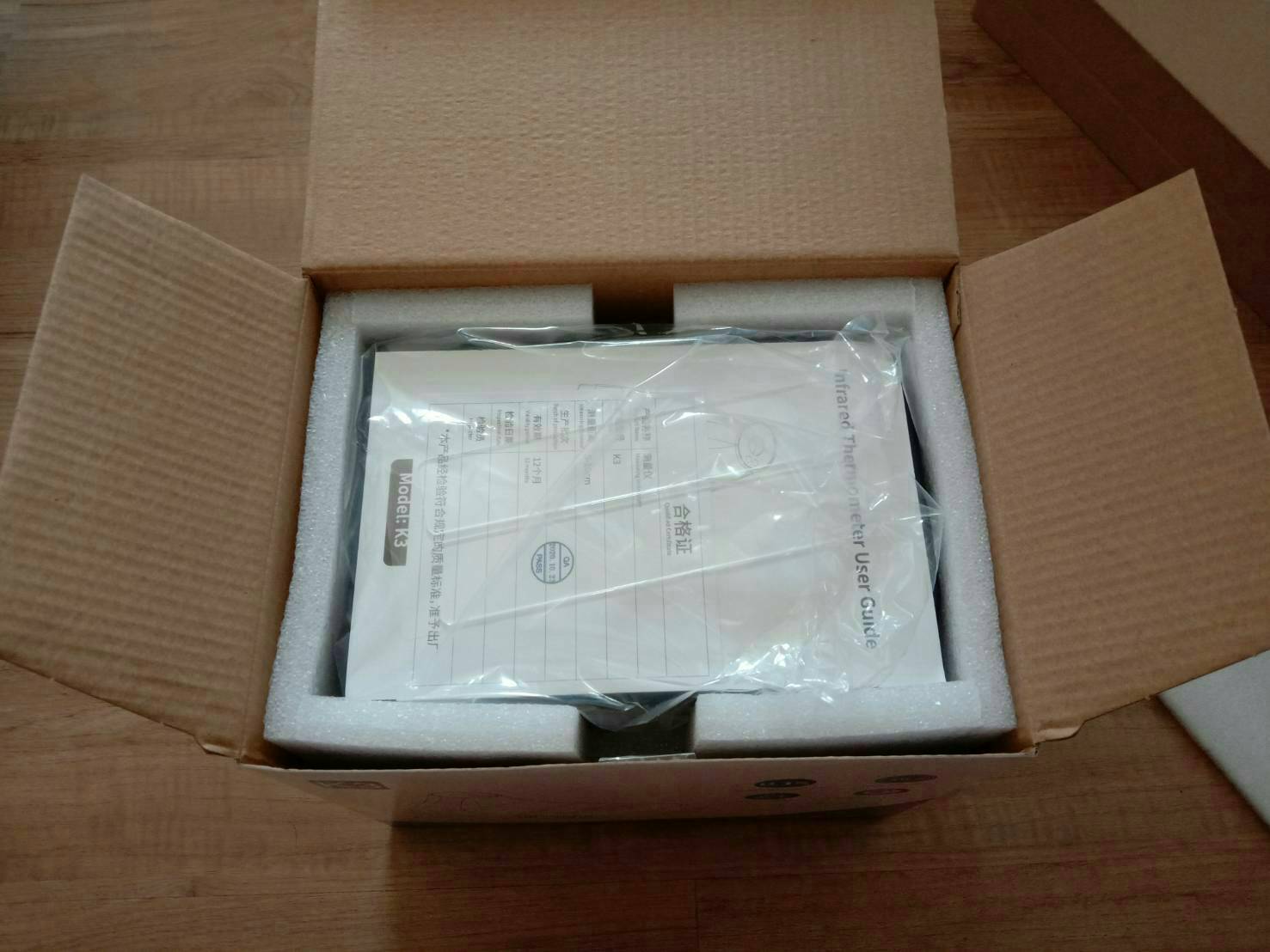 เครื่องวัดอุณหภูมิฝ่ามือ เครื่องวัดอุณหภูมิหน้าผาก