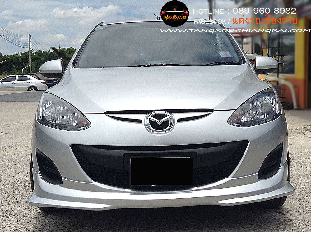 ชุดแต่งรอบคัน VALIANT V2 MAZDA 2 5 ประตู 2010-2014