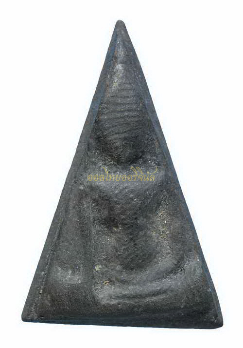+นางพญา รุ่นแรก หลวงพ่อเทียม วัดกษัตราธิราช ปี2519 เนื้อผง อยุธยา 65010483