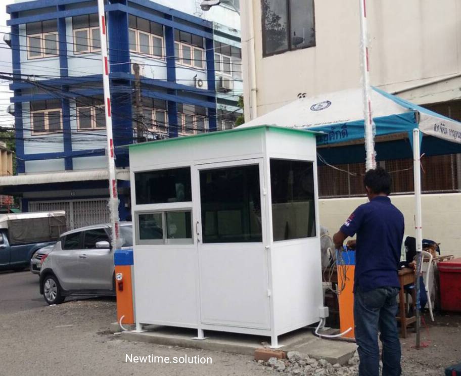 ผลิตป้อมยามสำเร็จรูป ตู้ยาม ป้อมรปภ.