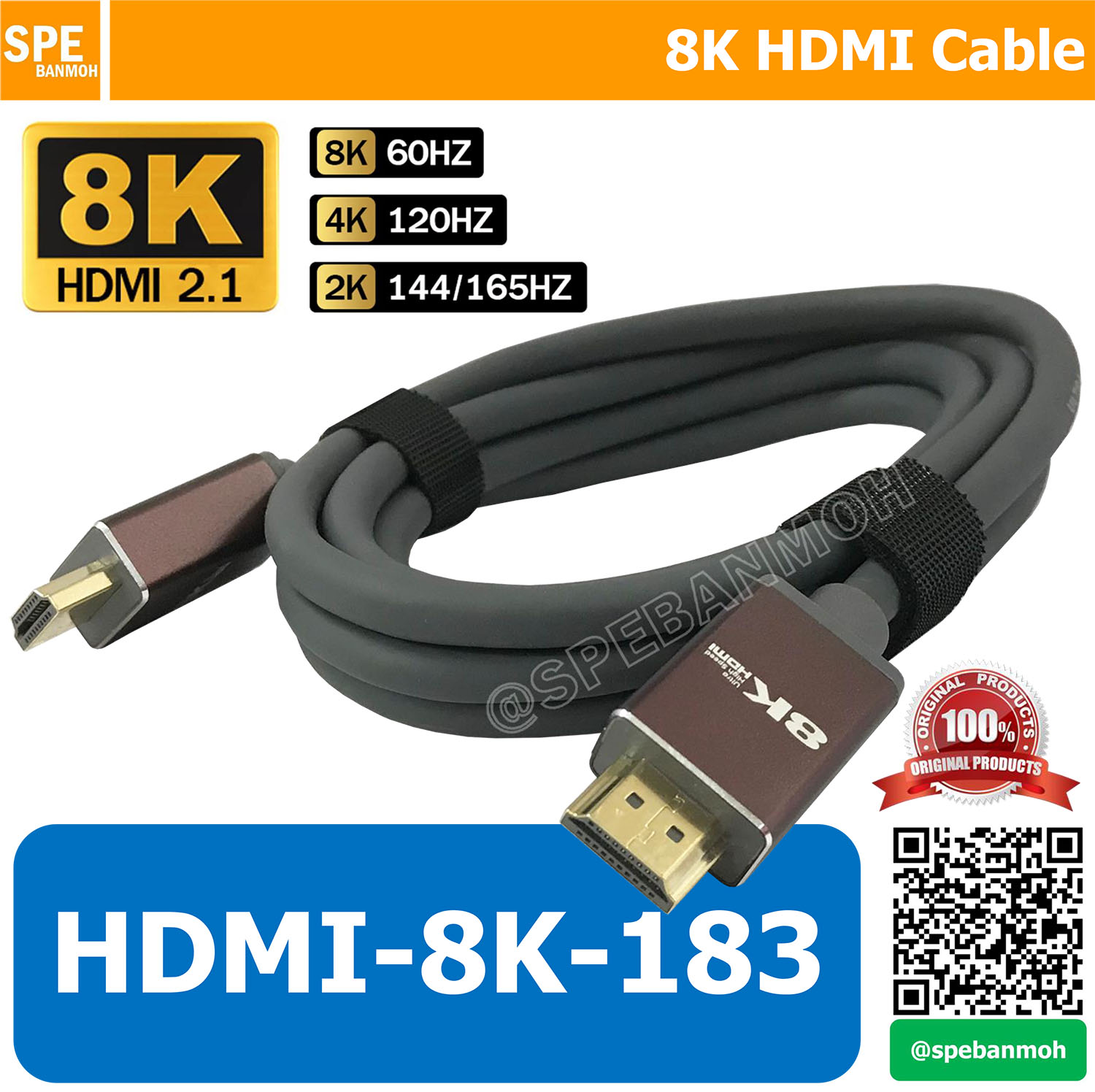 สายสัญญาณ HDMI 2.1 HDMI 2.1 8K รุ่น HDMI-8K-183 1.8เมตร