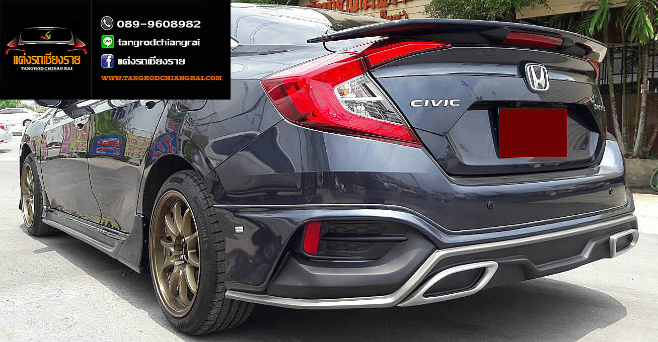 ชุดแต่ง Apollo CIVIC 2016