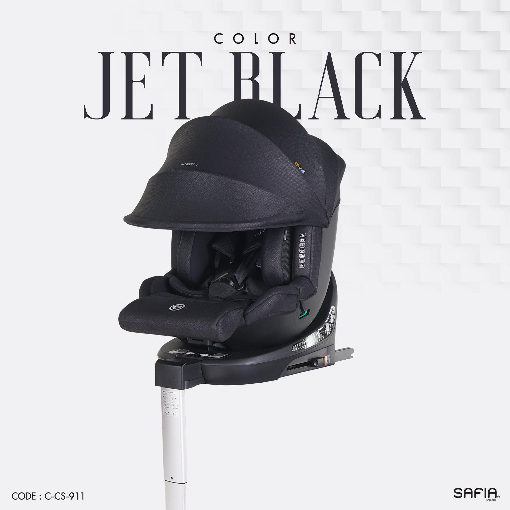 CAMERA | คาร์ซีท I-SAFIA หมุน 360 องศา พร้อมหลังคาและ LEG SUPPORT มาตรฐาน I-SIZE