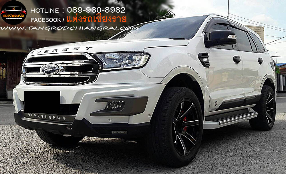 ชุดแต่งรอบคัน Freeform F8 Ford Everest 2015