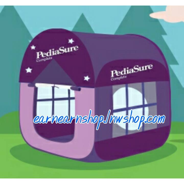 Kid Tent House เต็นท์ดีชัวร์ (((ส่งฟรี)))