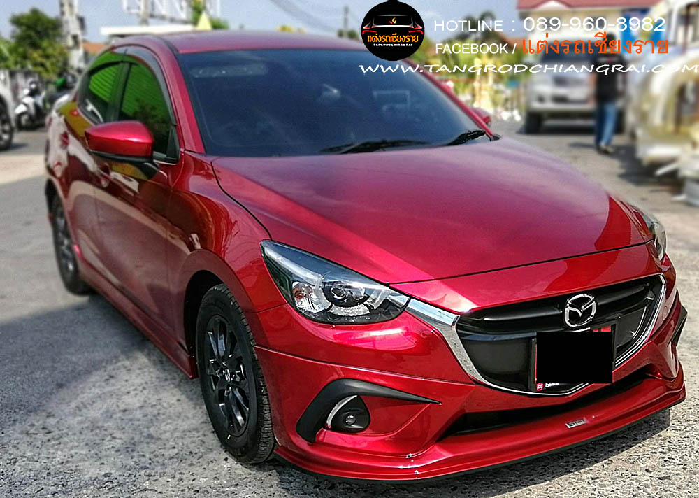 ชุดแต่งรอบคัน SMT MAZDA 2 4 ประตู SKY ACTIVE 2015-2019
