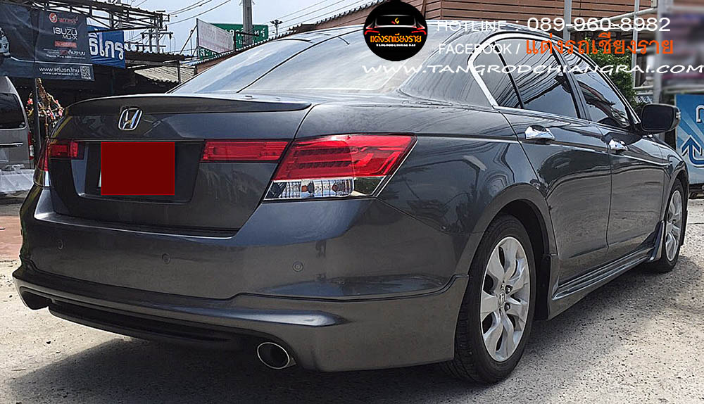 ชุดแต่งรอบคัน MUGEN ACCORD 2008 G8