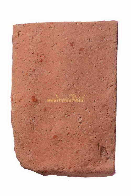 +พระตัดแผงเก้า วัดพระธาตุนาดูน เนื้อดิน มหาสารคาม 63061201