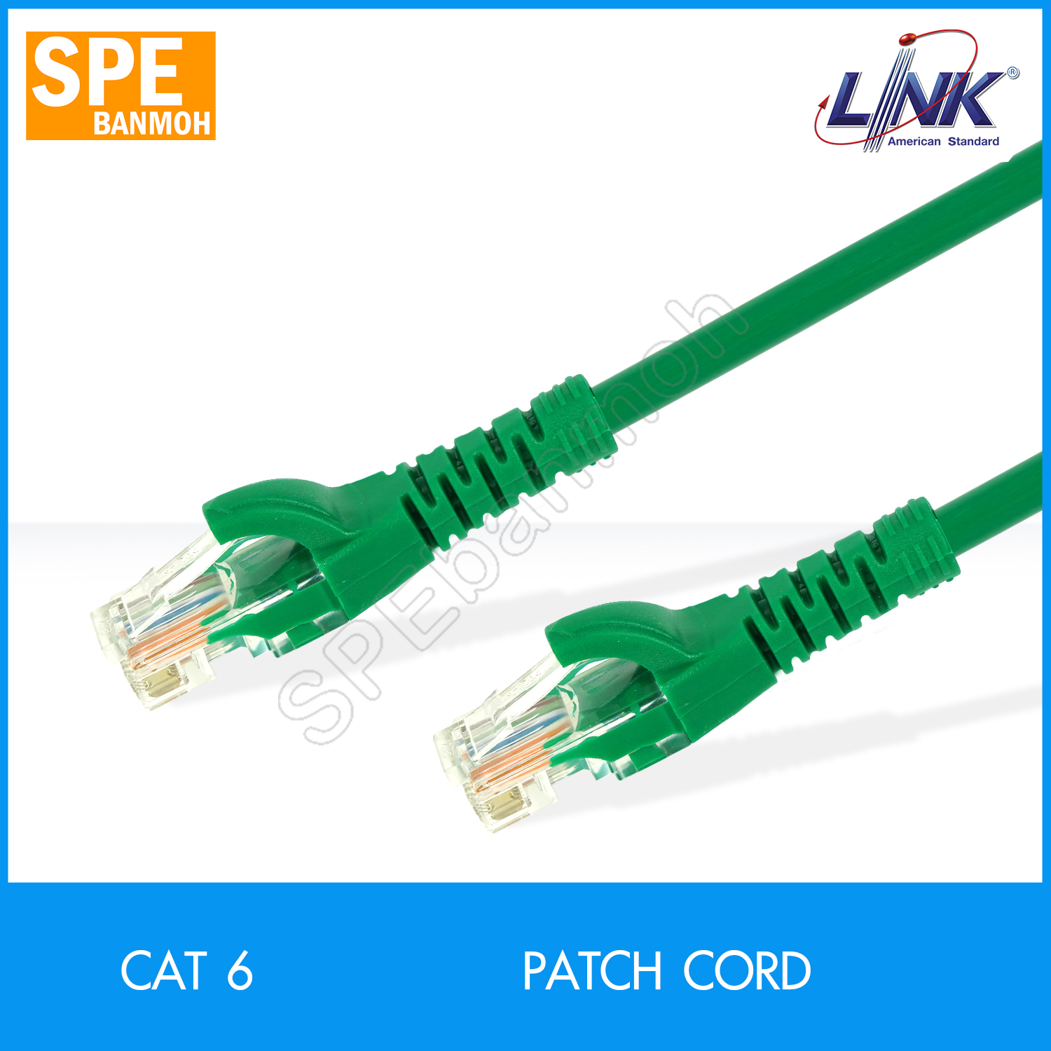 US-5102LZ Cat6 สำเร็จรูป พร้อมใช้ CAT 6 RJ45-RJ45 Patch Cord 2M green สีเขียว