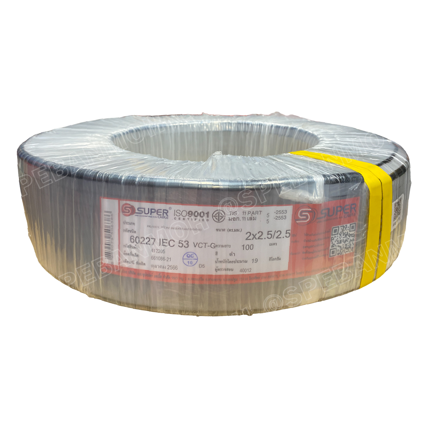 [ 100 เมตร ] VCT-G 2X2.5/2.5 สายคอนโทรลและสายอ่อน 3Gx2.5 mm2 Flexible annealed copper IEC53-G sq.mm VCT 2C+GRD VCT 3คอร์ VCT 3C X 2.5 สายVCT สายไฟเมน สายไฟบ้าน สายปลั๊ก VCT AC Power Cable สายพาวเวอร์ สายดำ VCT Cable สายไฟ วีซีที กราวด์ สายอ่