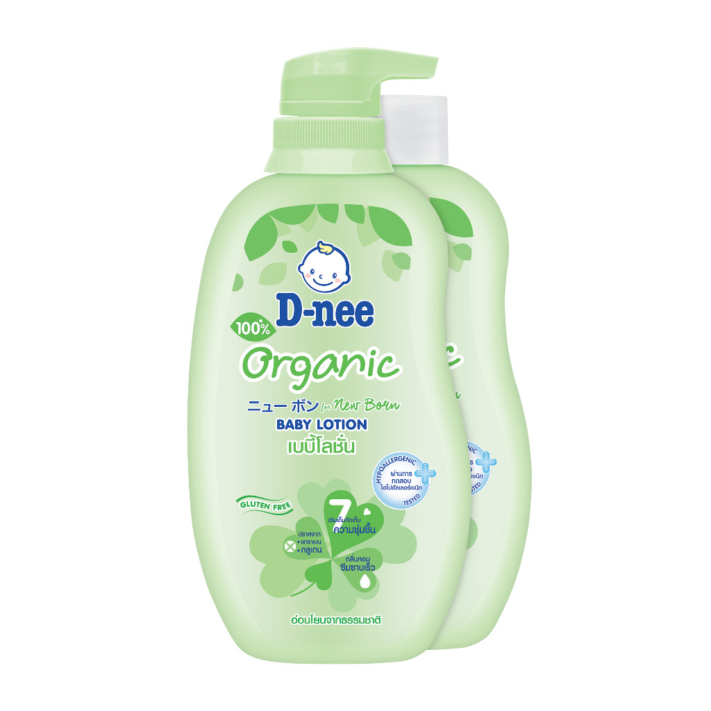 D-nee ดีนี่ เพียว เบบี้โลชั่น ออร์แกนิค 300 มล. (1เเถม1)