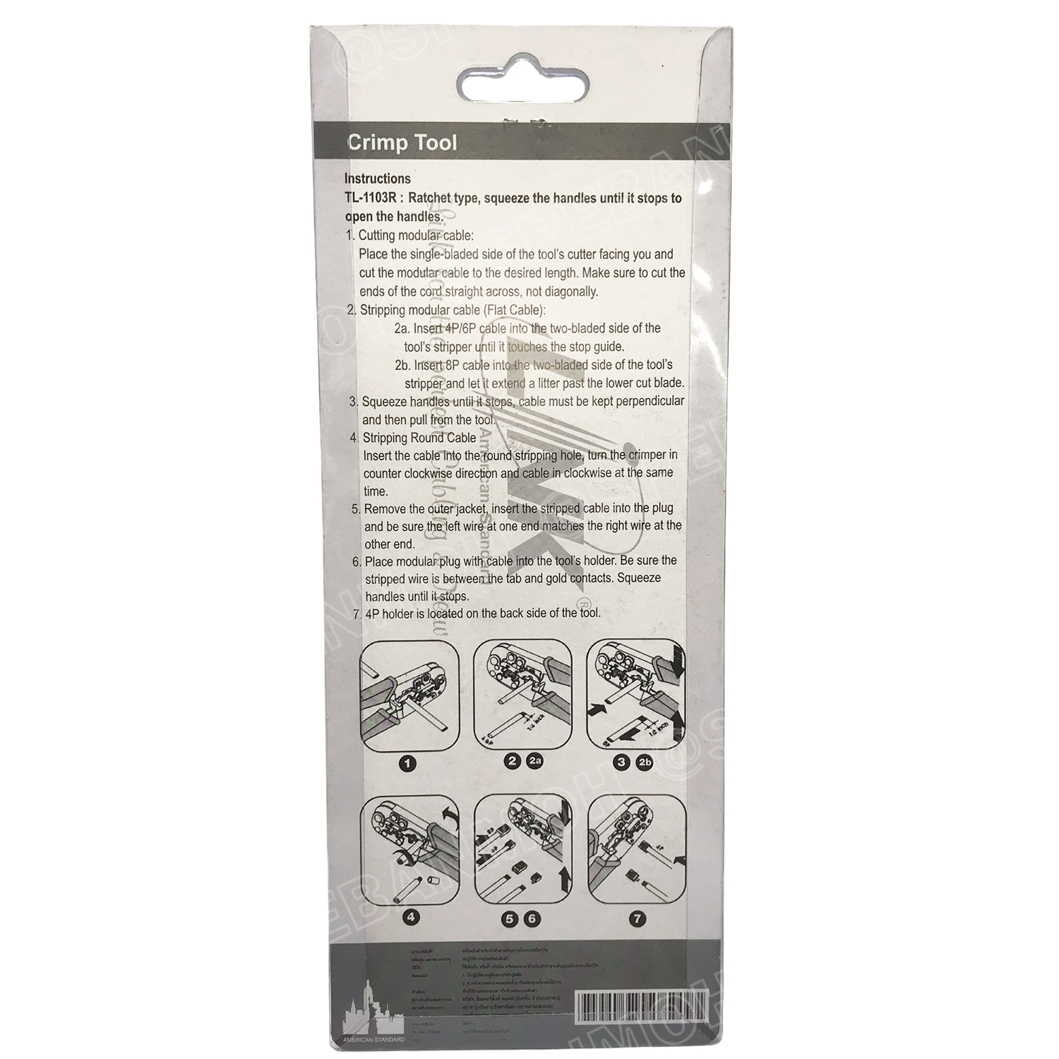 [ 1 ชิ้น ] TL-1103R คีมเข้าหัวสายแลน Lan สายโทรศัพท์ LINK ลิ้งค์ Modular Crimping Tool คีมเข้าหัวสำหรับ RJ45 RJ11 1103R US-8003 อุปกรณ์ย้ำหัวแลนด์ RJ45 RJ11 Crimping CAT5E CAT5 CAT6 4P 6P 8P สำหรับเข้าหัวแลนด์ คีมย้ำ เทอร์มินอล