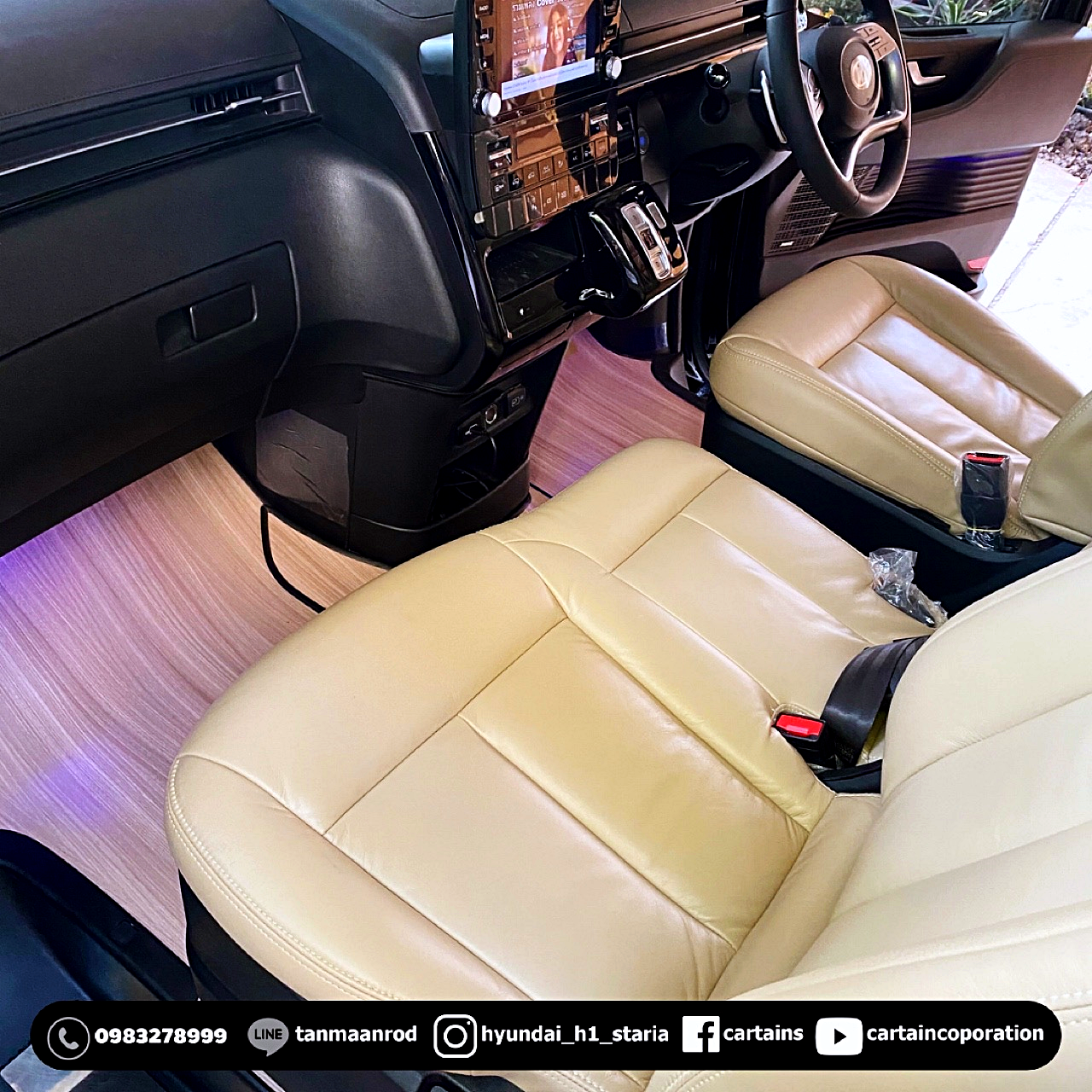 HYUNDAI Staria Premium คุณแบงค์ สุโขทัย [ทั้งคัน เบาะ vip + ปูพื้น + หลังคา + แดมป์ + จอเพดาน + เปลี่ยนสีถายใน] -0004