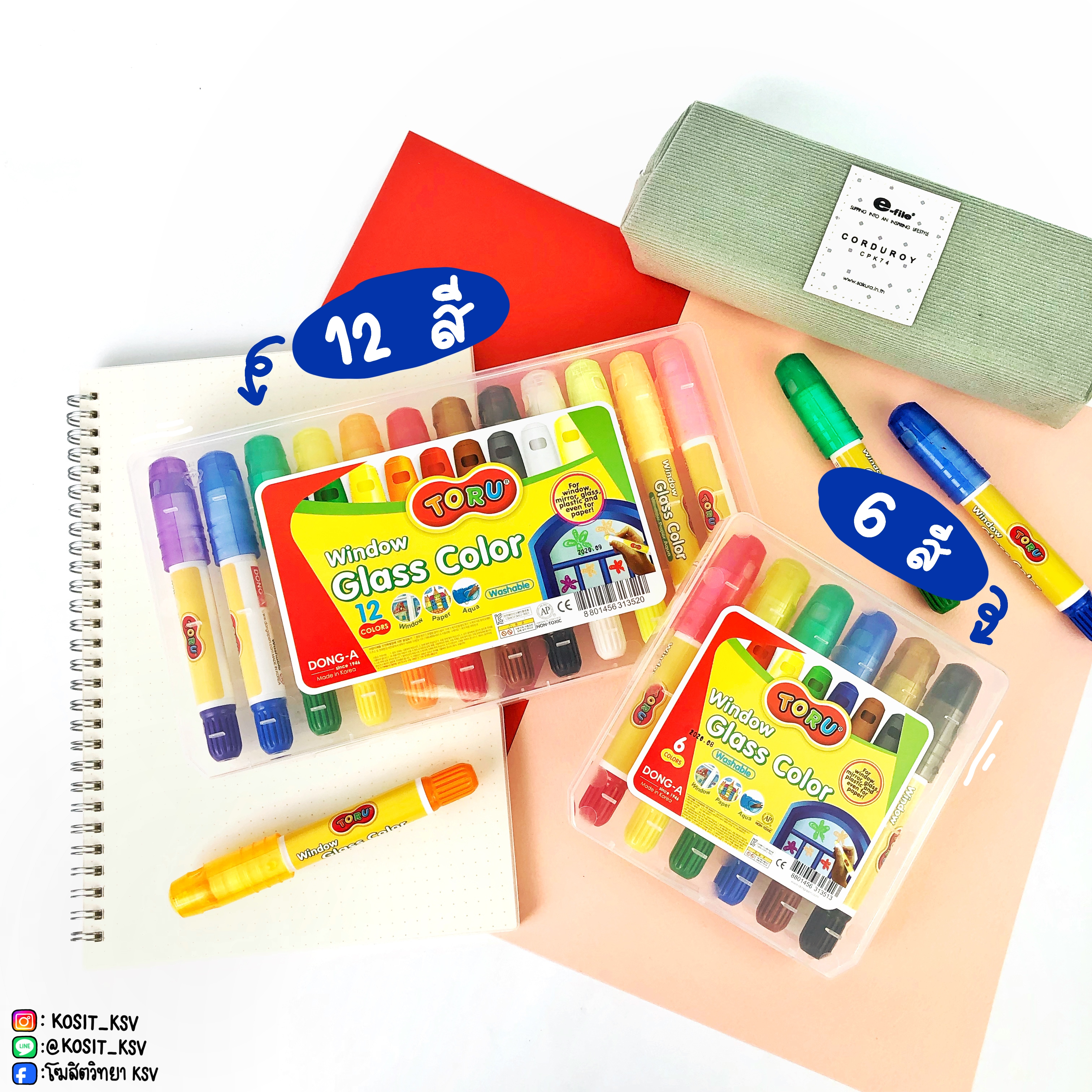 ปากกาเขียนกระจก Window glass colors โทรุ Toru