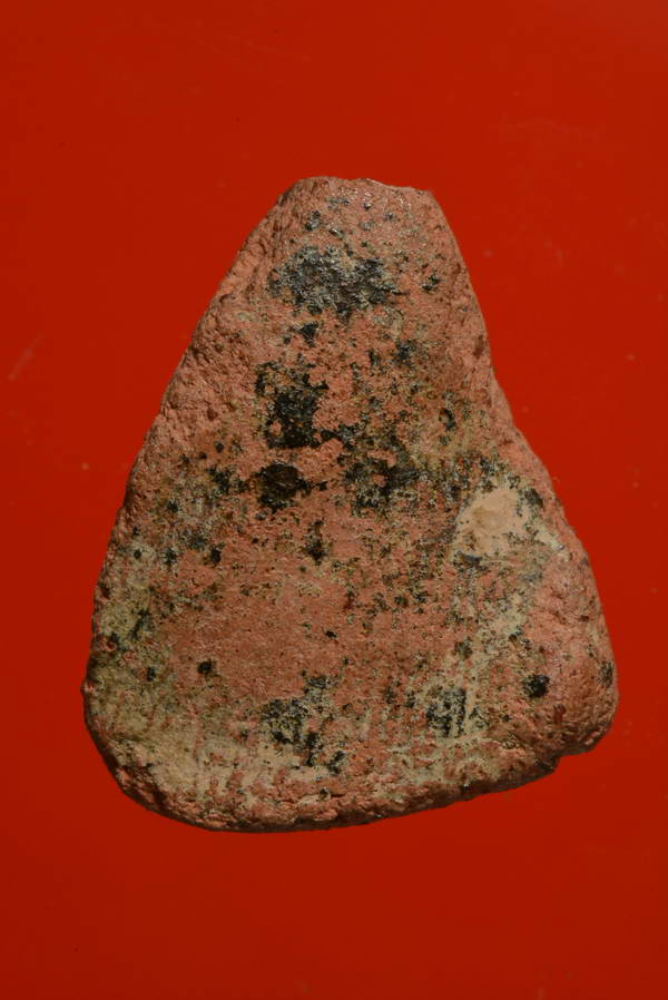 เล็กดีรสโต.....พระพิจิตรบ้านกล้วย พิมพ์ซุ้มหยัก กรุเขาพระศรี เนื้อดิน สุโขทัย