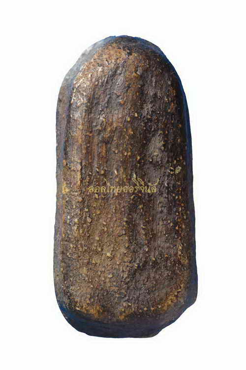 พระลีลา หลวงพ่อกาพย์ วัดจรรย์ ปี2460 เนื้อผง สุพรรณบุรี ปี2460 630426121