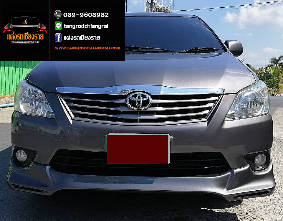 ชุดแต่ง ทรงศูนย์ INNOVA 2012