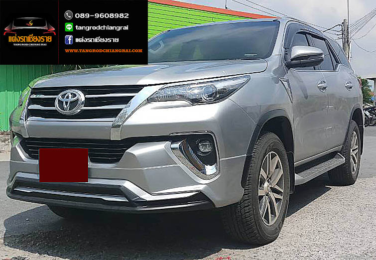 ชุดแต่ง FIAR-FD3 FORTUNER ปี 2015
