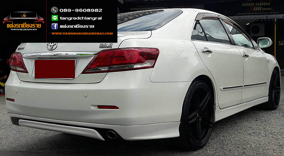 ชุดแต่ง ทรงห้าง CAMRY 2009 (MC)