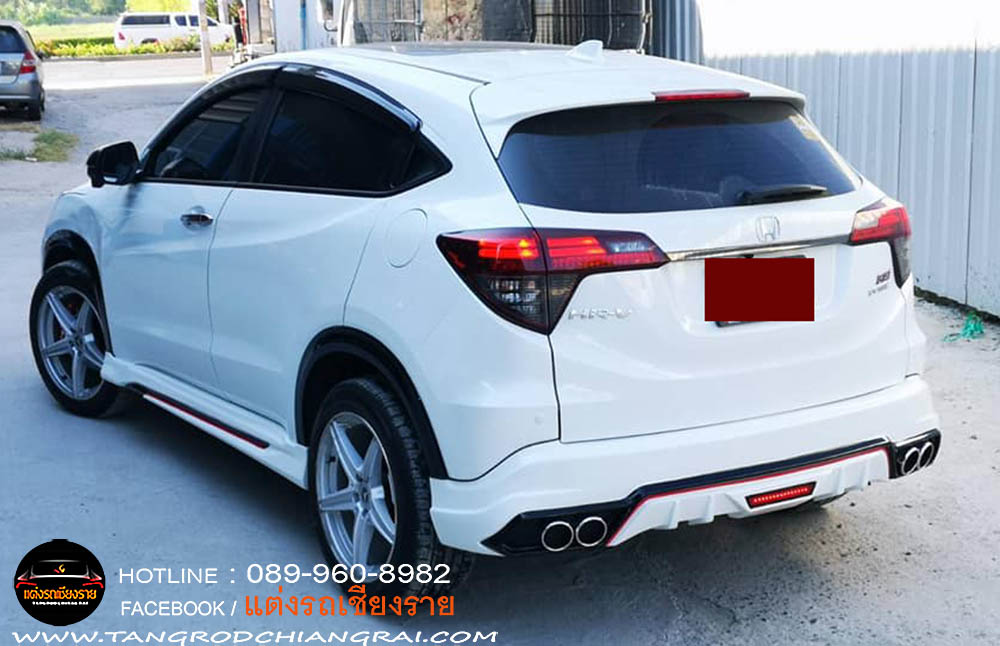 ชุดแต่งรอบคัน MDP HRV 2018-2021