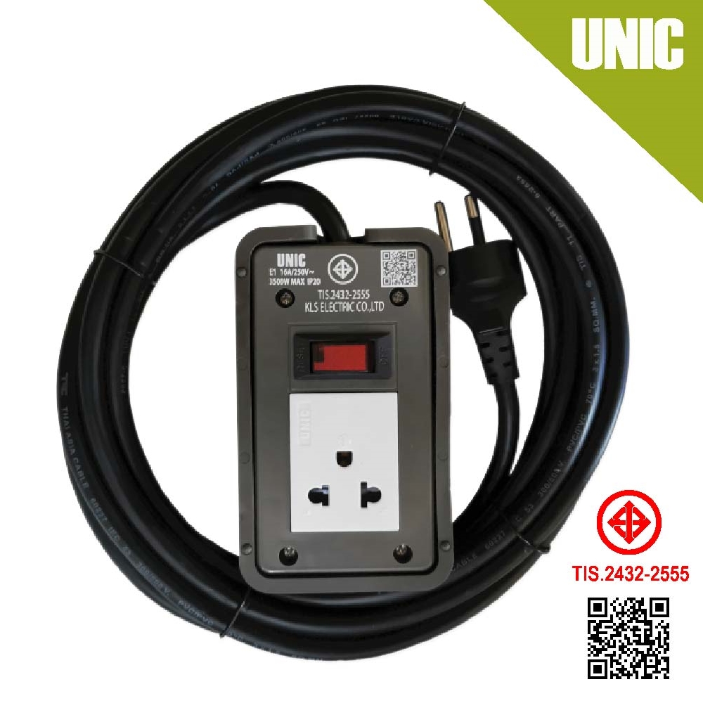 ปลั๊กพ่วงบ็อกซ์ยาง รุ่นE1 1ช่อง 1สวิตช์ พิกัด16A 250V 3500W
