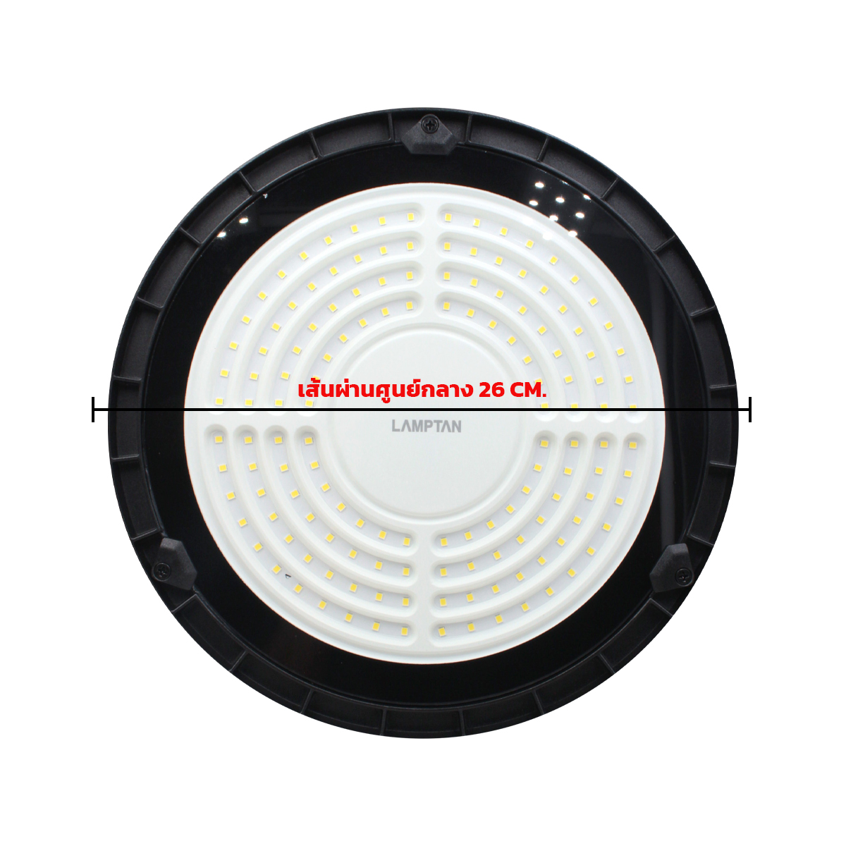 LAMPTAN โคมไฟLED แขวนภายนอก กันน้ำ ป้องกันฟ้าฝ่า ติดตั้งง่าย ยูเอฟโอ เนเวีย 100W แสงขาว/Daylight HIGHBAY UFO NAVIA