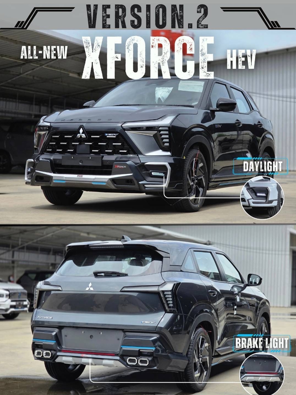 ชุดแต่งรอบคัน RIDER XFORCE