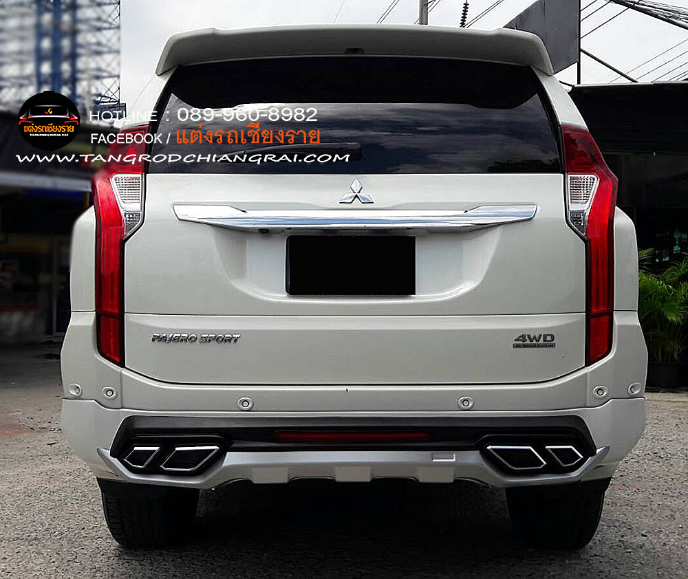 ชุดแต่งรอบคัน RBS PAJERO SPORT 2016