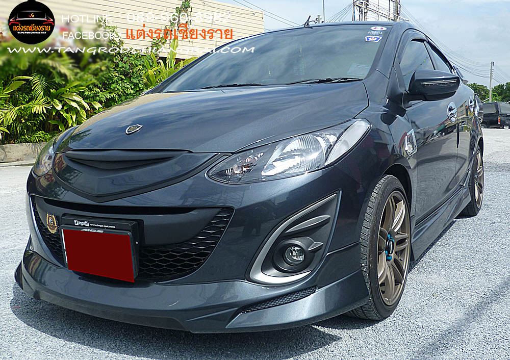 ชุดแต่งรอบคัน Sharkspeed MAZDA 2 SEDAN 2010-2014