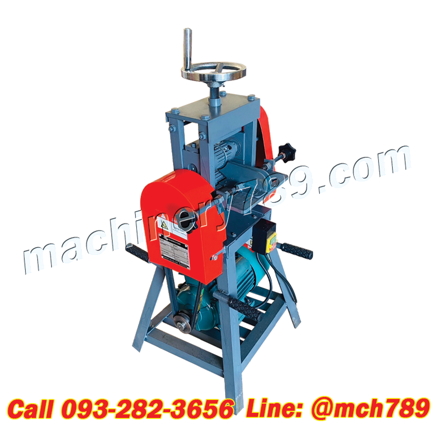 เครื่องปอกสายไฟขนาดใหญ่ รุ่น70 220V/3KW (รูปอกสายไฟขนาด 1-6 ซม.) ที่ปอกสายไฟ เครื่องปอกทองแดง ปอกสายไฟ ปลอกสายไฟ คีมปอกสายไฟ คีมปอกสาย Wire Stripper Automatic Cable Wire Stripping Machine