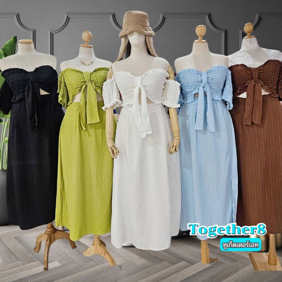 A145 ชุดเซ็ท สาวอวบ plus size งาน3ชิ้น เสื้อเกาะอก กระโปรง ผ้าผูกอกหรือผูกผม ขาว ดำ ฟ้า น้ำตาล อก40-50 นิ้ว