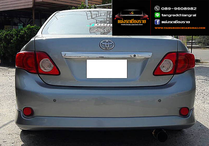 ชุดแต่ง V.2 ALTIS 2008-2009