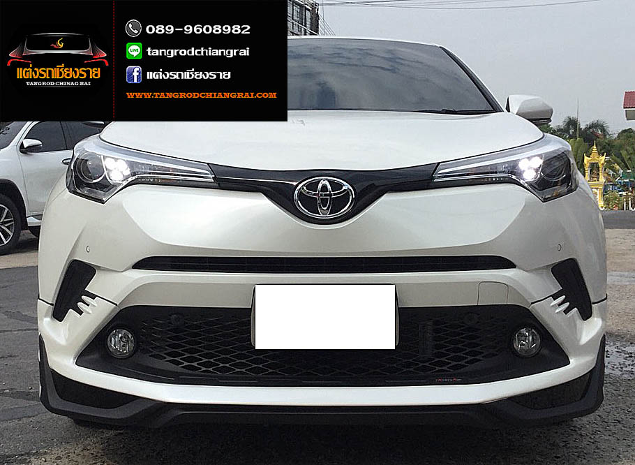 ชุดแต่ง Freefrom Concept M C-HR