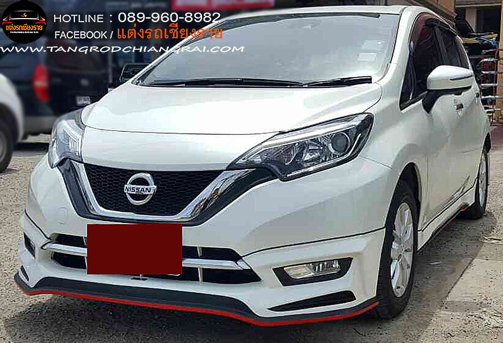 ชุดแต่งรอบคัน MAXMA NISSAN NOTE