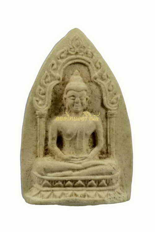 +พระผงสรงน้ำ เจ้าคุณนรรัตน์ วัดเทพศิรินทร์ เนื้อผง ปี2513 กรุงเทพ 62080622p1-1