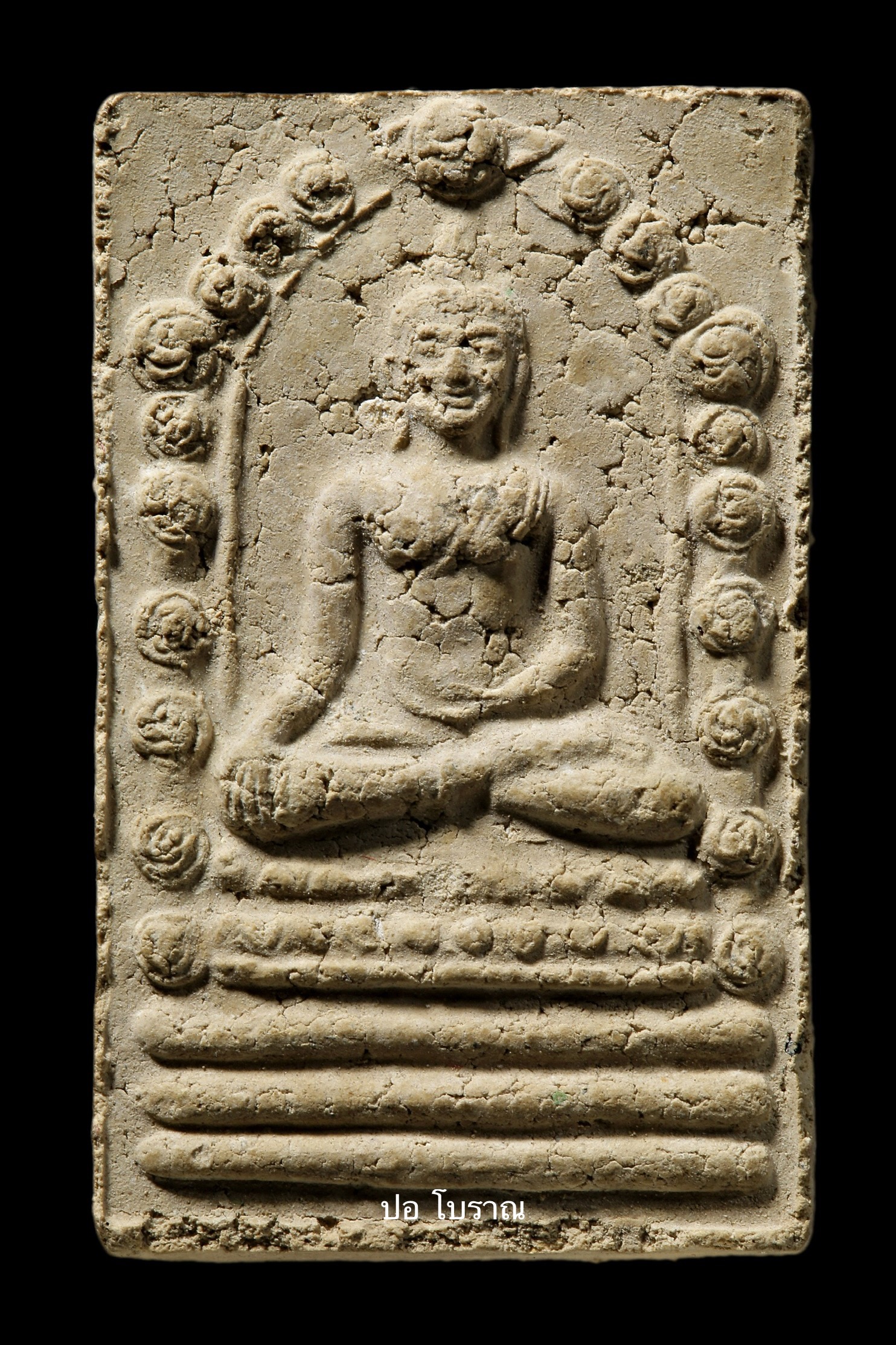 จตุคามรามเทพ พระพุทธสิหิงค์ ปี2530