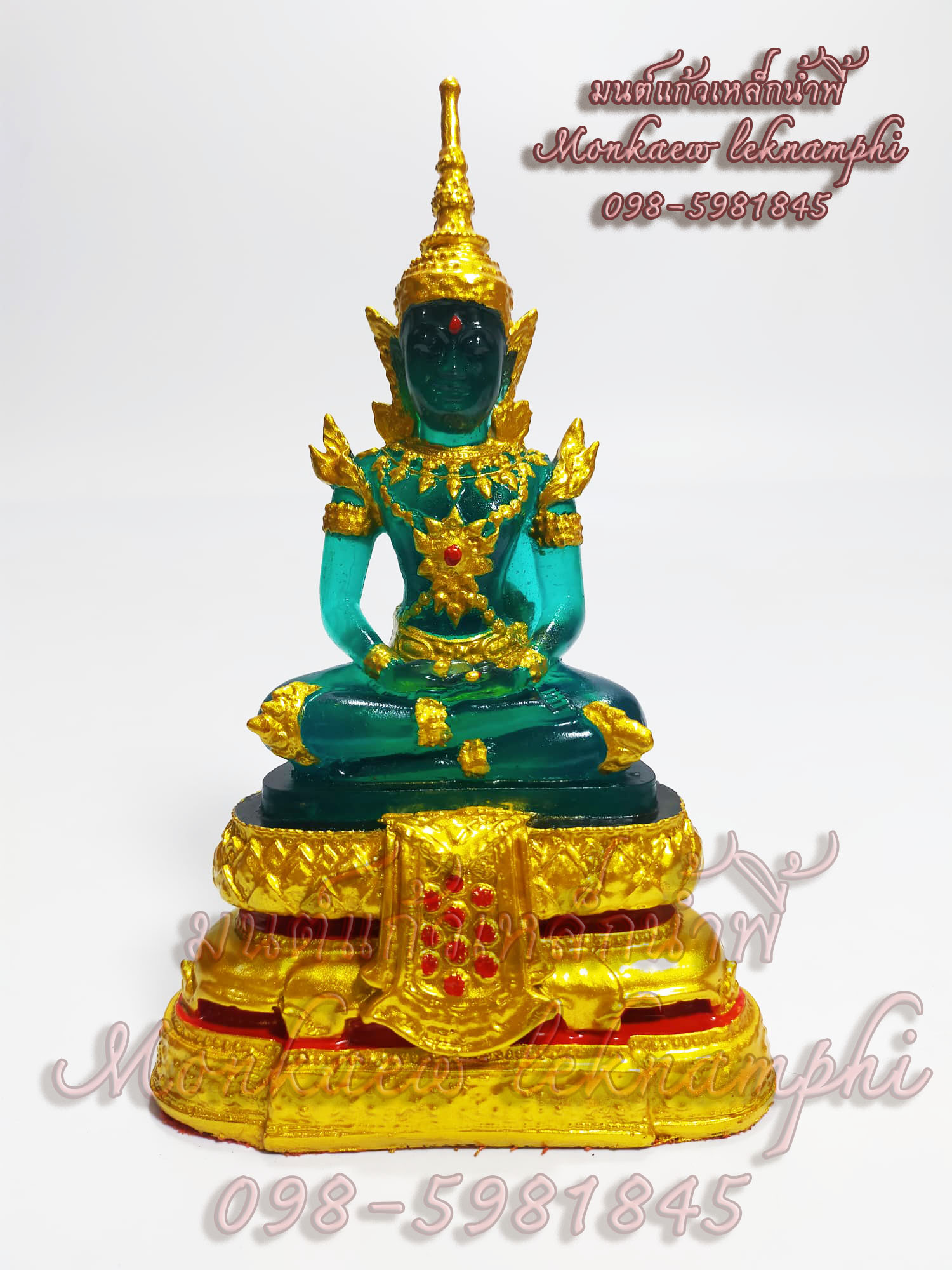 พระแก้วมรกต ทรงเครื่องจักรพรรดิ์ หน้าตัก 3 นิ้ว ฐานแร่เหล็กน้ำพี้รับประกันของแท้