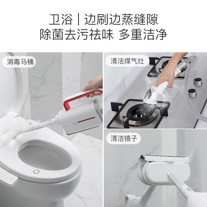 Mi Deerma Steam Cleaner ZQ610 เครื่องทำความสะอาดด้วยไอน้ำ ฆ่าเชื้อด้วยอุณหภูมิสูง ประกันศูนย์ไทย 1 ปี by ORRO Home