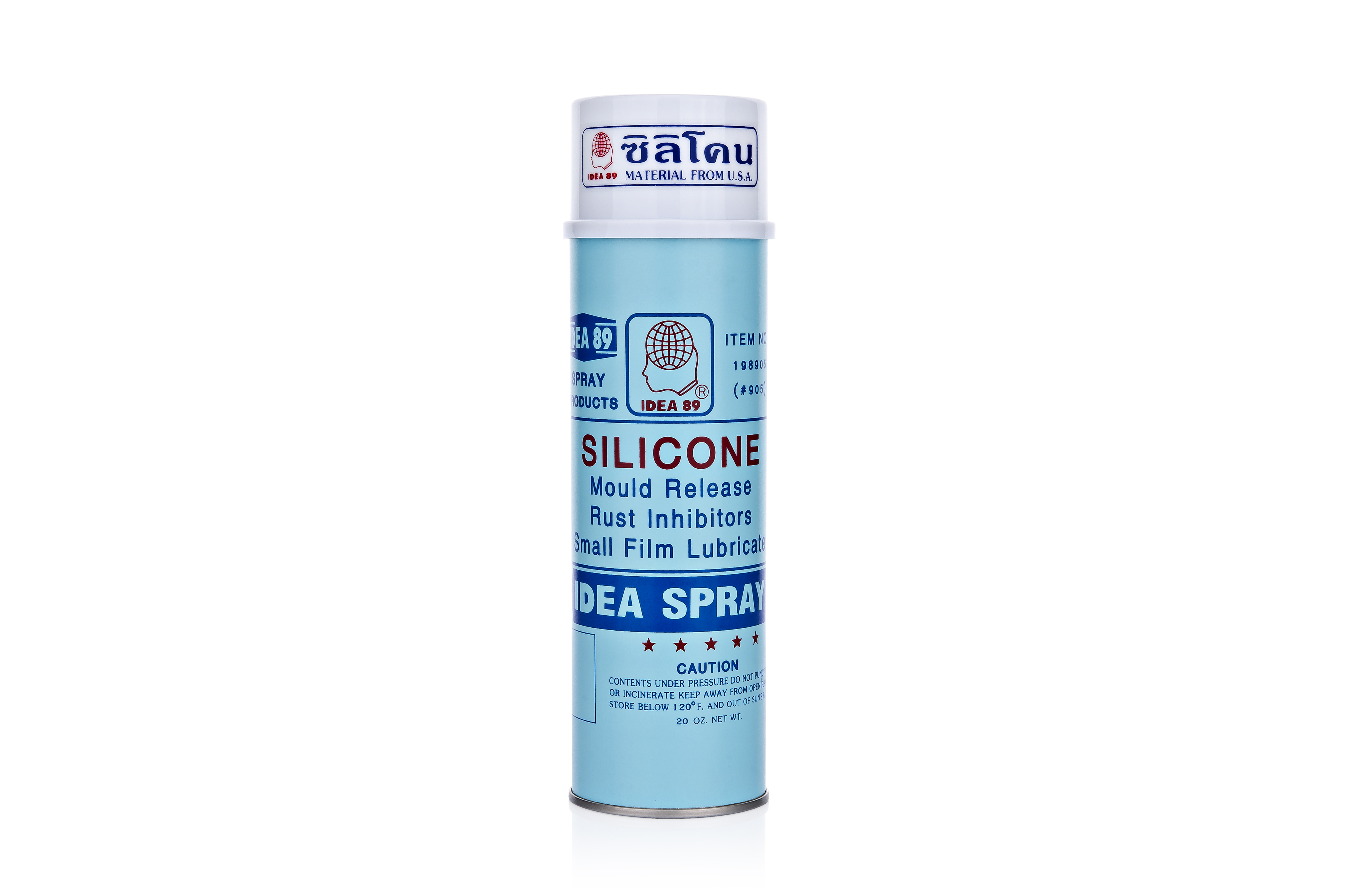 ซิลิโคน SILICONE SPRAY