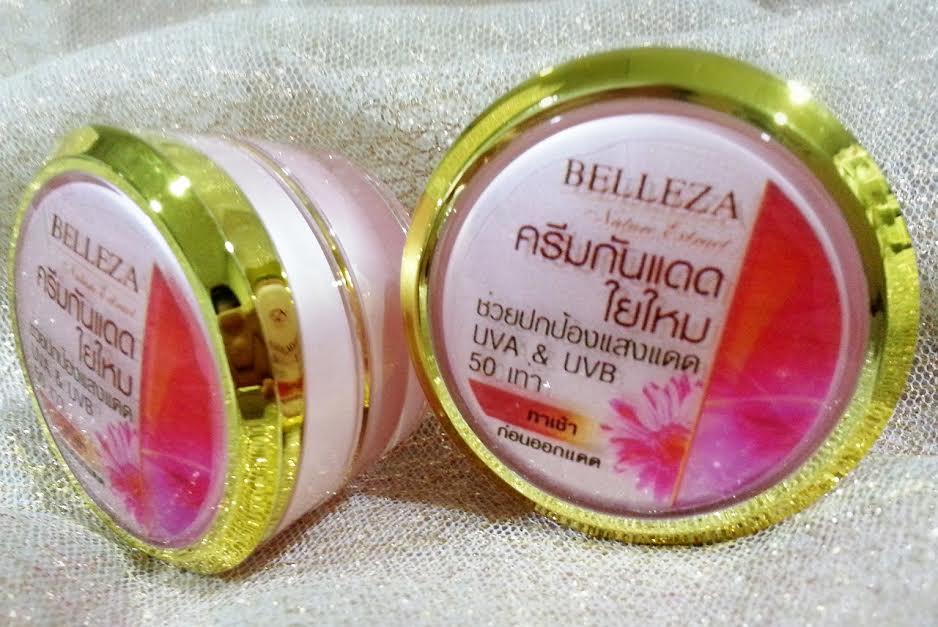 Belleza ครีมกันแดดใยไหม SPF50 7กรัม