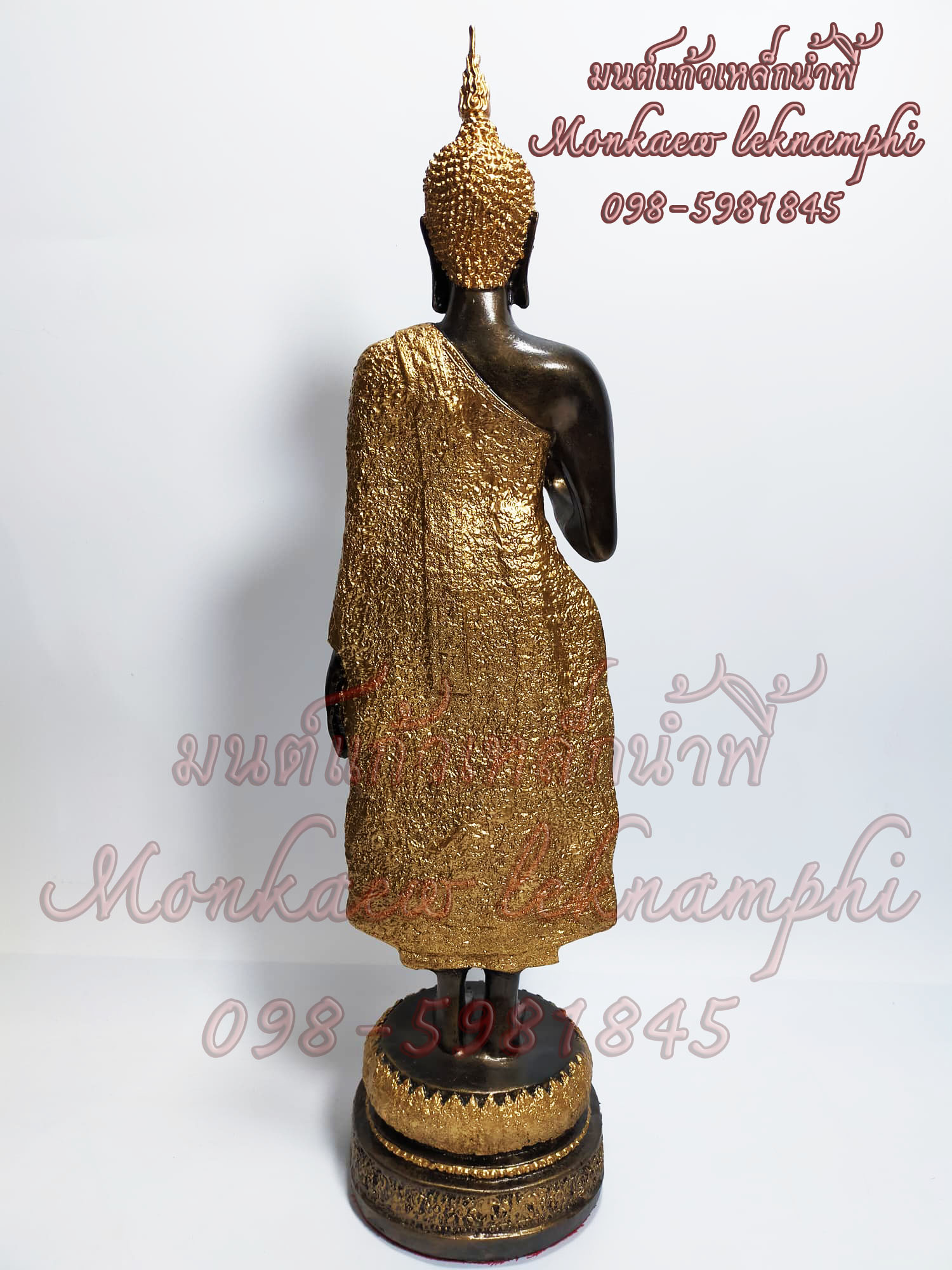 พระประจำวันจันทร์แร่เหล็กน้ำพี้ พระปางห้ามญาติ หรือ พระปางห้ามสมุทร รุ่น 9 นิ้ว รับประกันของแท้