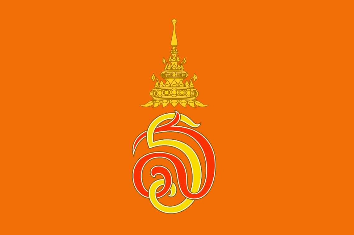 ธงตราสัญลักษณ์ ส.ร. เจ้าฟ้าสิริวัณณวรี นารีรัตนราชกัญญา ผ้าร่ม หน่วยเป็น เซนติเมตร
