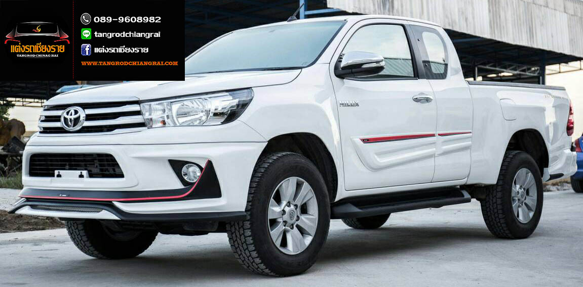 ชุดแต่ง Access REVO