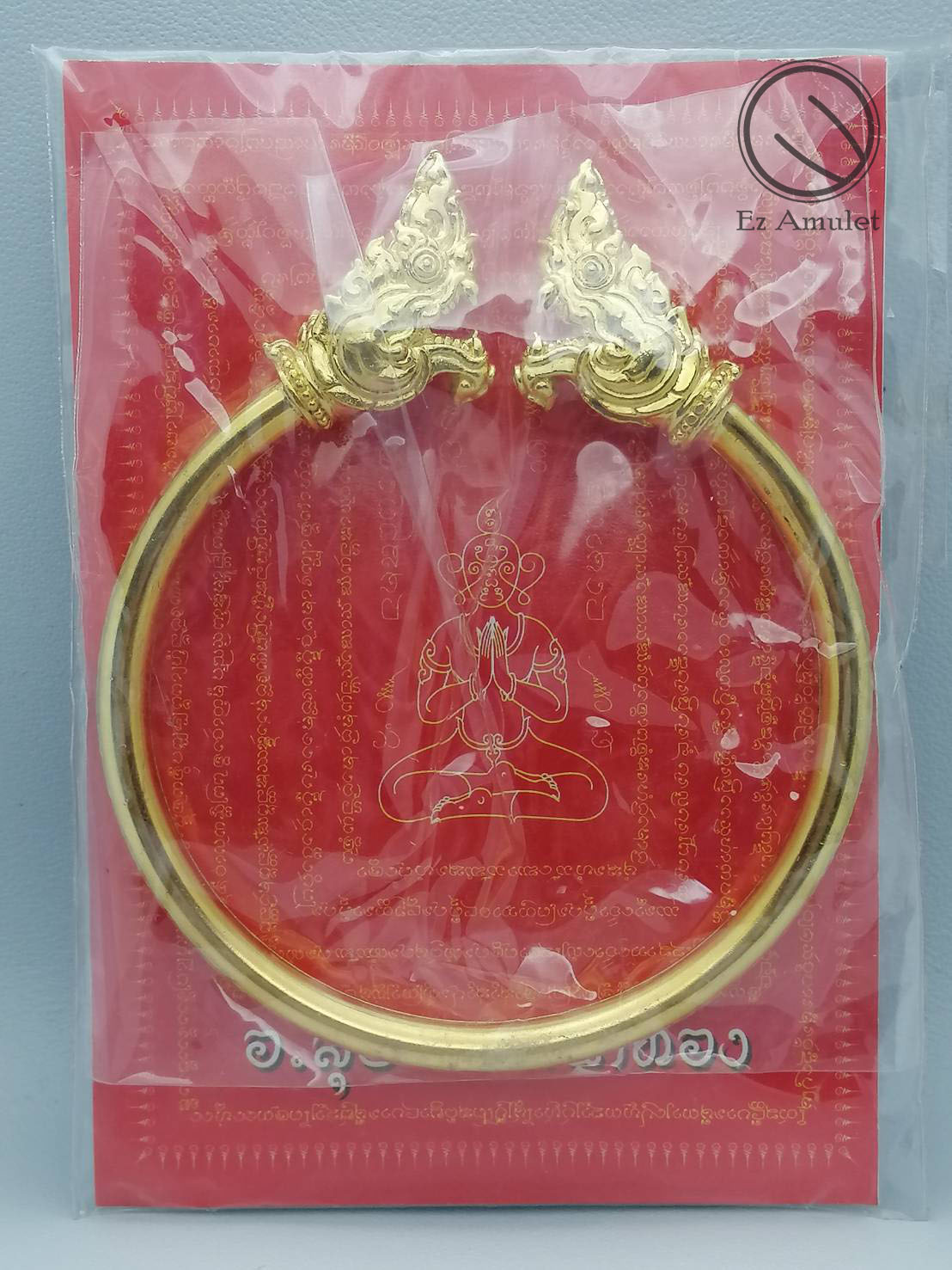 กำไลนาคราช เศรษฐีพันล้าน อาจารย์สุบิน นะหน้าทอง กำไลพญานาค สัมฤทธิ์