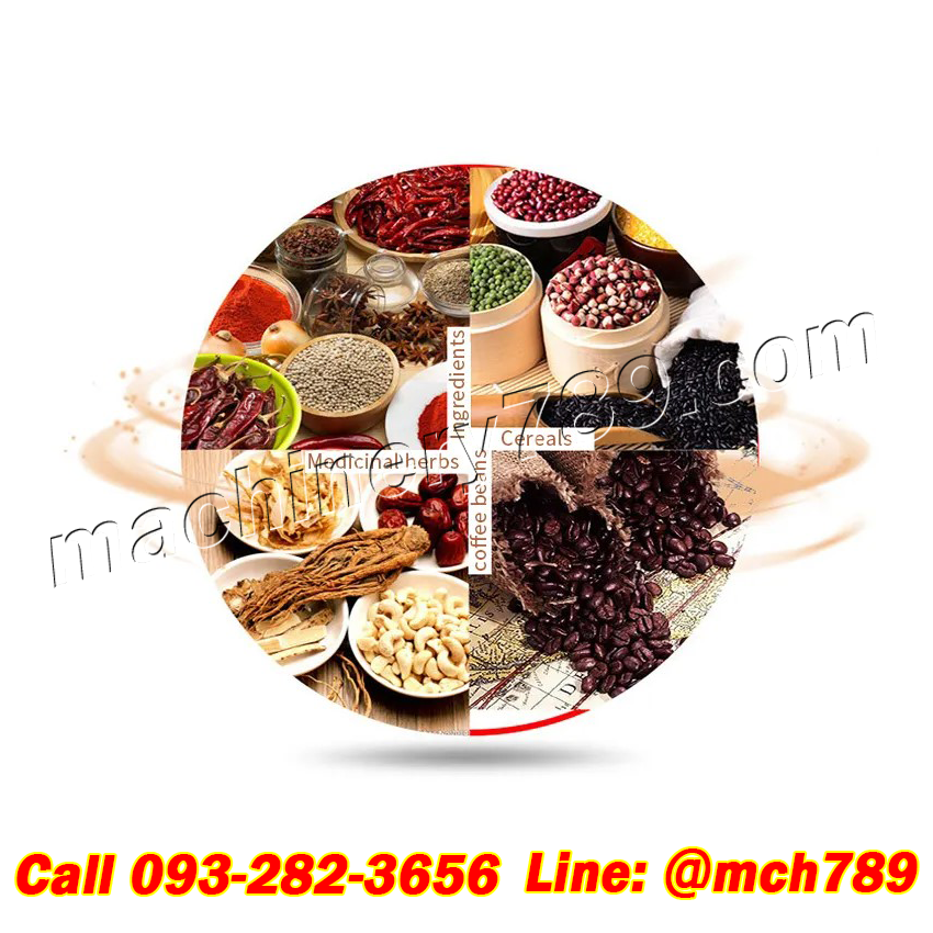 เครื่องบดวัตถุดิบเปียก และวัตถุดิบแห้ง รุ่น Super- M16 กำลังผลิต 10-120 กก./ชม. เครื่องบดอเนกประสงค์ เครื่องบดละเอียด เครื่องบดพริก เครื่องบดพริกแกงขนาดเล็ก เครื่องบดพริกไทย เครื่องปั่นละเอียด เครื่องบดยา เครื่องบดผงสมุนไพร เครื่องบดผงละเอียด