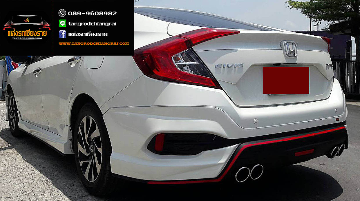 ชุดแต่ง D-One CIVIC 2016