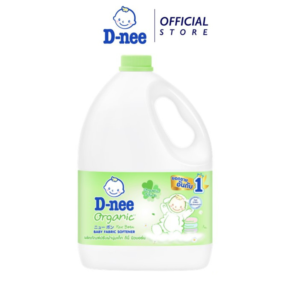 D-nee ผลิตภัณฑ์ปรับผ้านุ่มเด็ก ออร์แกนิค กลิ่น ออร์แกนิค 2800 มล.